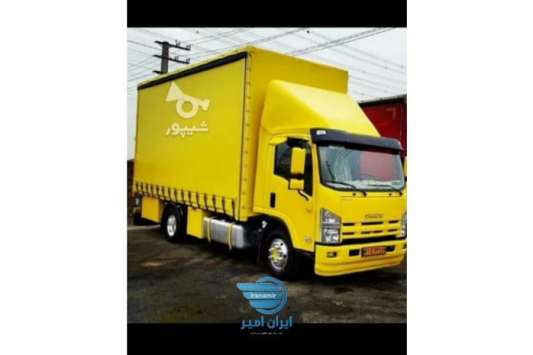اتوبار اصفهان تهران شمال