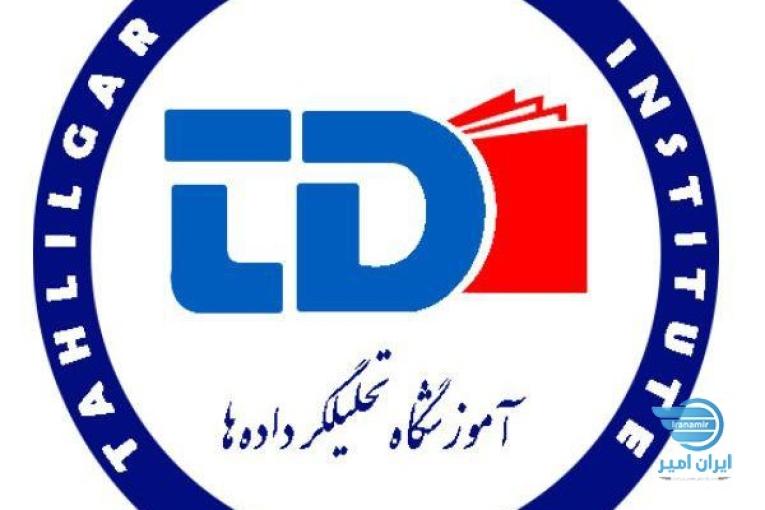 آموزش برنامه نويسي