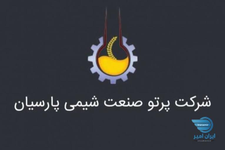 مواد اولیه