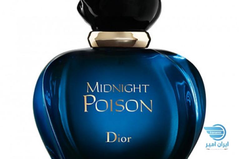 عطر ادکلن زنانه کریستین دیور میدنایت پویزن Christian Dior Midnight Poison
