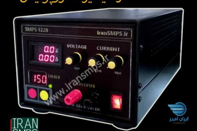 رکتیفایر الکتروپولیش