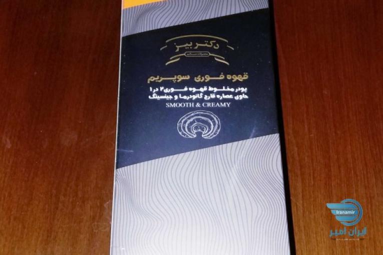 نمایندگی فروش قهوه های گانودرما در اصفهان