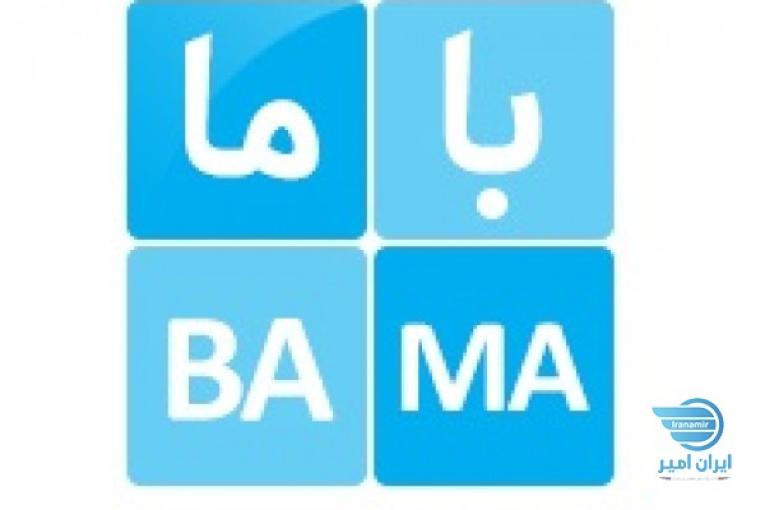 ثبت شرکت و ثبت برند