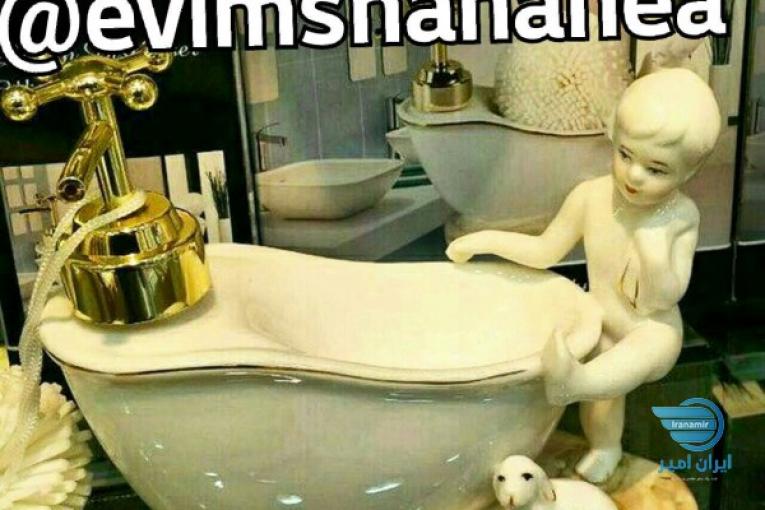 فروش اجناس تک و شیک و لاکچری