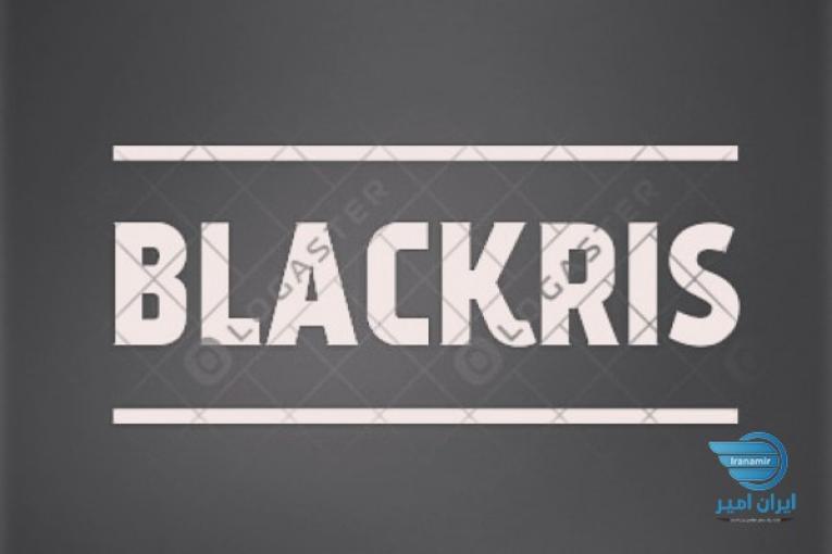 پوشاک بلک ریس(blackris) پاییزه99