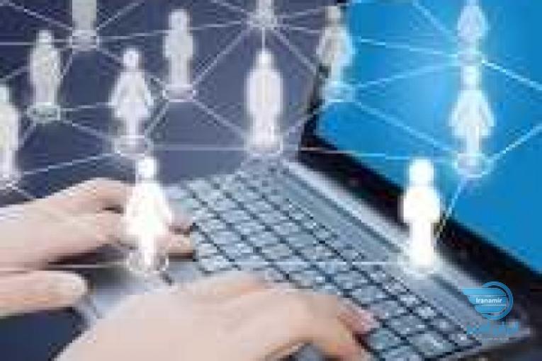 استخدام تایپیست و مترجم آنلاین از سراسر کشور