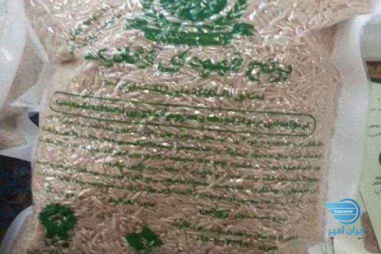 برنج ارگانیک مزرعه شکرالله پور