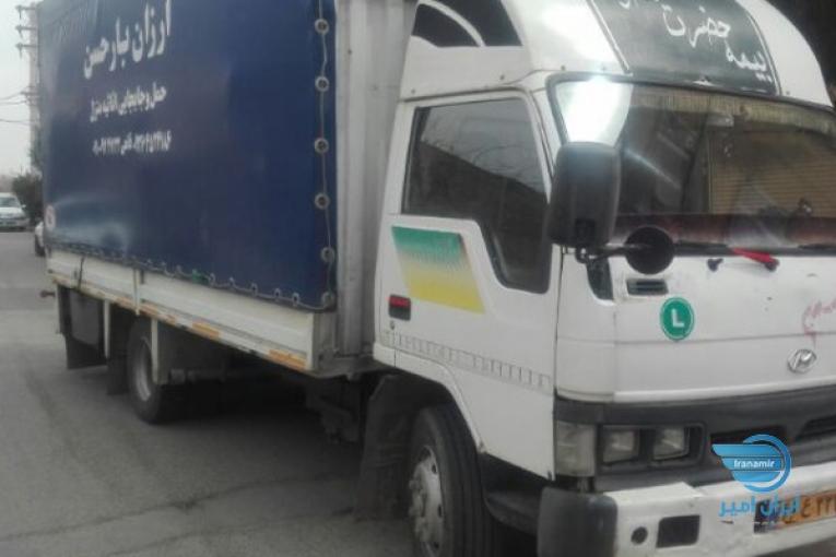 ارزان بار حسن