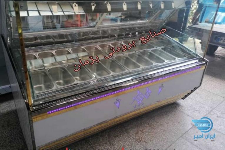 تاپینگ بستنی     یخچال میوه    سازنده تاپینگ