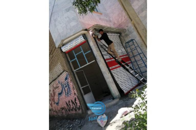 خدمات جوشکاری فنی مهندسی فلاحی. دورود