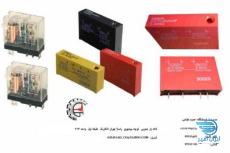فروشنده رله امرنOMRON   SSR  G3tb -  و G2r1sn , G2r2sn