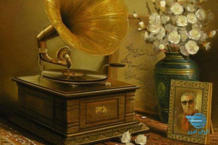 آموزش آنلاین آواز سنتی و صدا سازی توسط خواننده با تجربه آواز سنتی