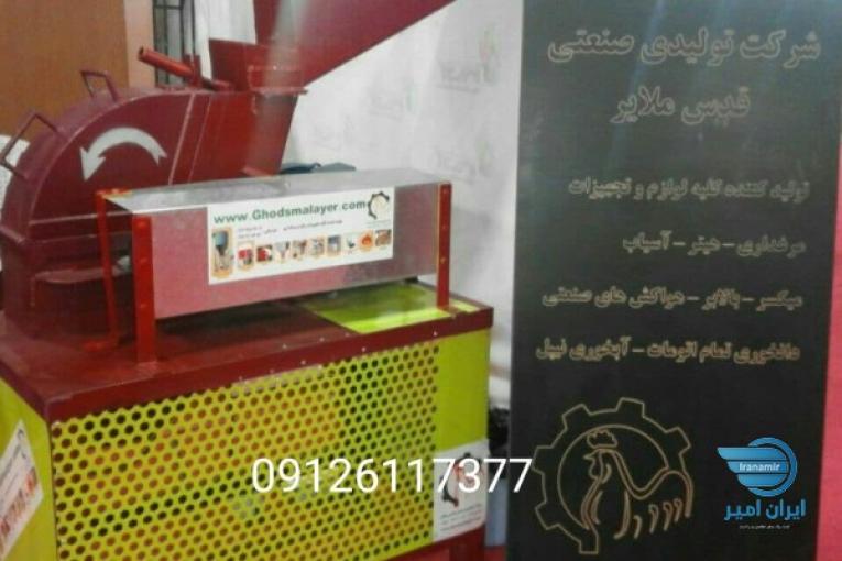 کلیه ی لوازم و تجهیزات در مرغداری
