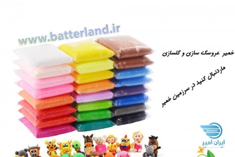خمیر عروسک سازی و گلسازی