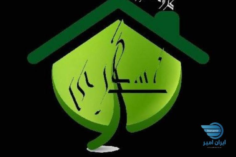مشاور املاک شهران