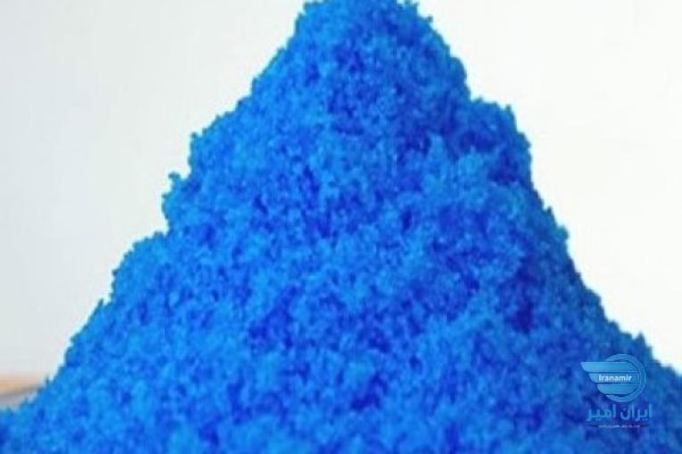 انواع سولفات.سولفات روی.فروش سولفات روی.سولفات روی کرمان.Zinc Sulfate