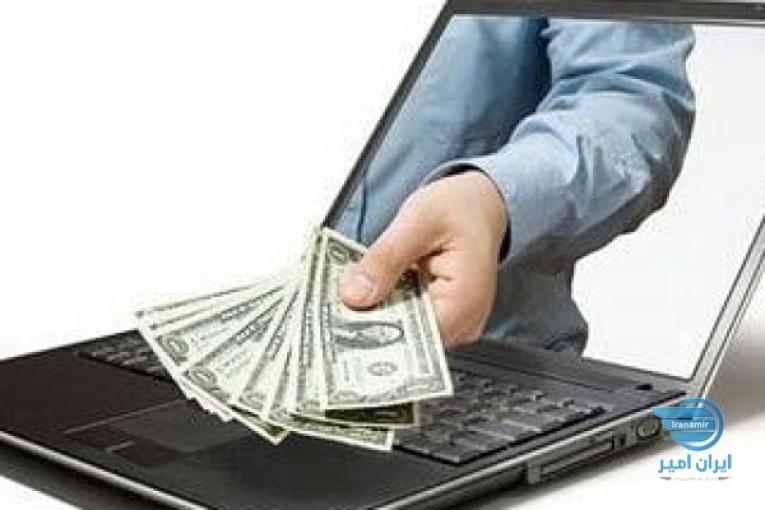 استخدام در شرکت دانش بنیان