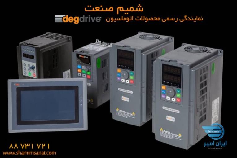 فروش اینورترهای صنعتی Deg Drive
