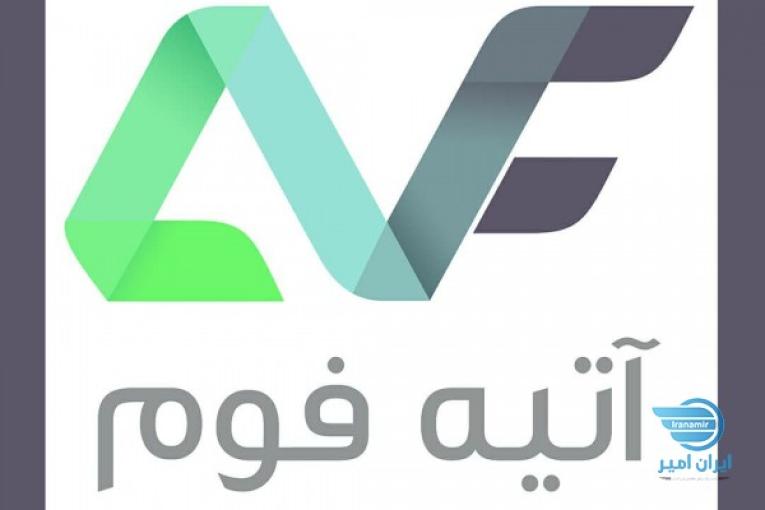 کفپوش ورزشی،کفپوش لاستیکی رولی،کفپوش یکپارچه زمین تنیس و والیبال و بسکتبال،تارتان