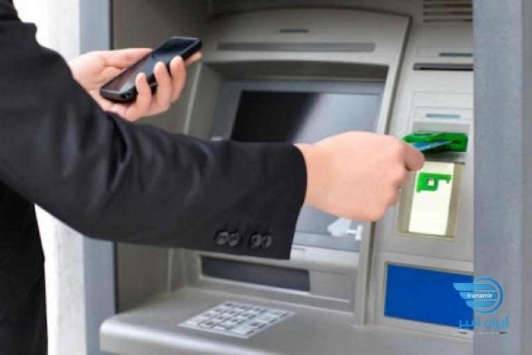 فروش خودپرداز  -  فروش عابربانک 