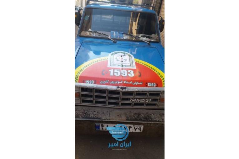امداد خودرو قزوین