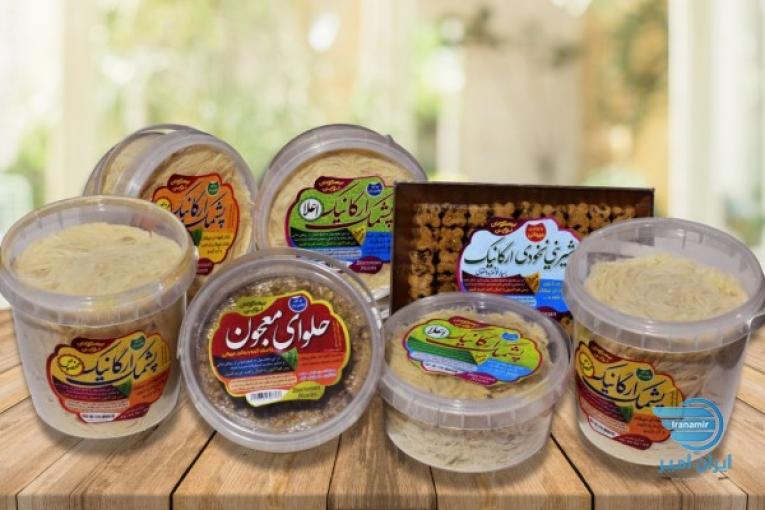 پشمک ارگانیک با شکر سرخ نیشکر و روغن ارده کنجد