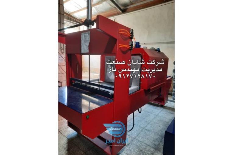 دستگاه شيرينگ پك