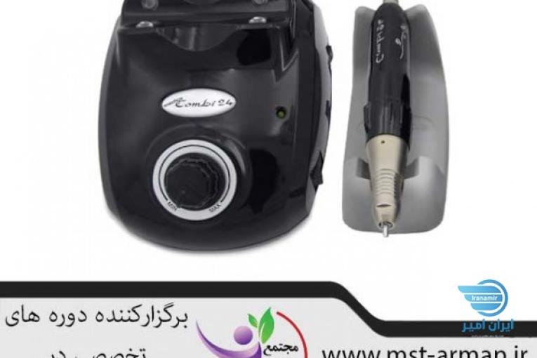 فروش میکروموتور | میکروموتور کاشت مو