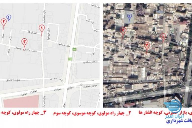سرمایه گذاری بی نظیر