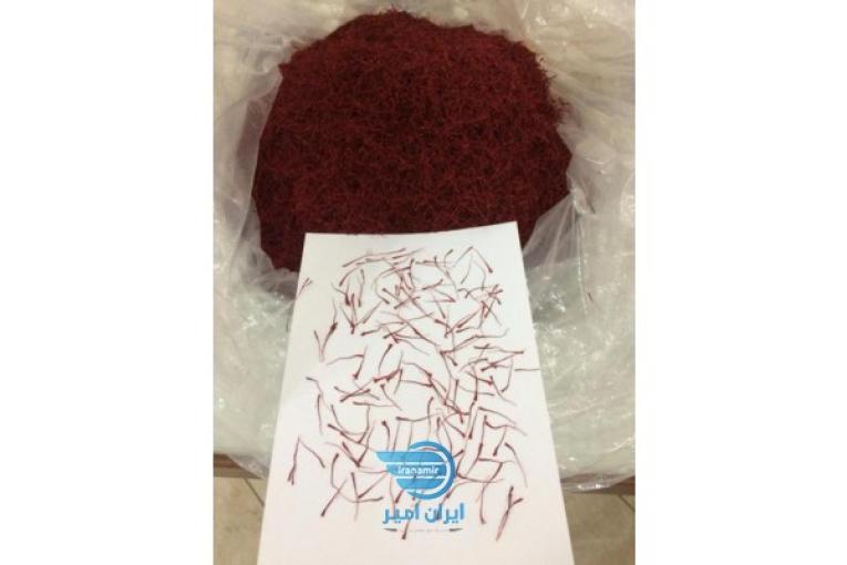 فروش ویژه انواع زعفران صادراتی 