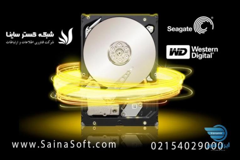 فروش هارد دیسک در کرج