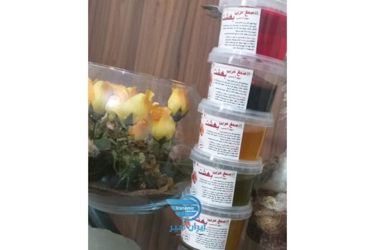 موم عربی بهشت