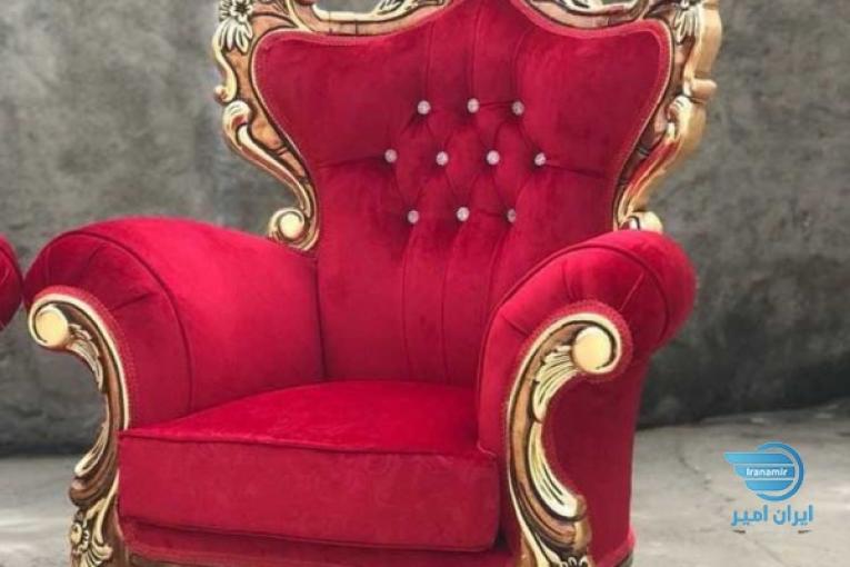 خدمات فروش