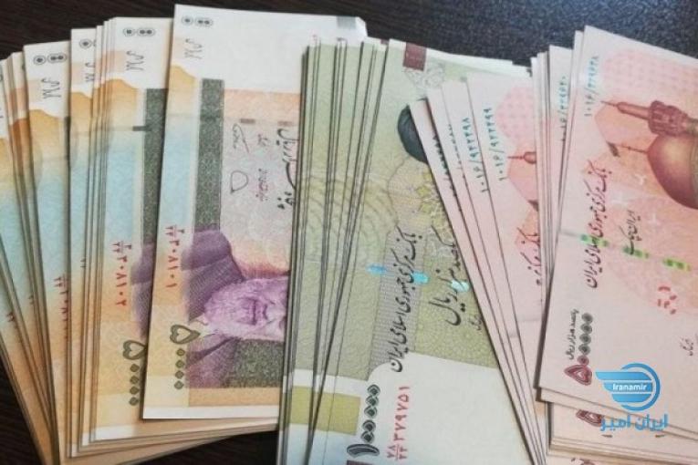 كسب درآمد از اینترنت روزی ۱/۵ ملیون تومان تضمینی