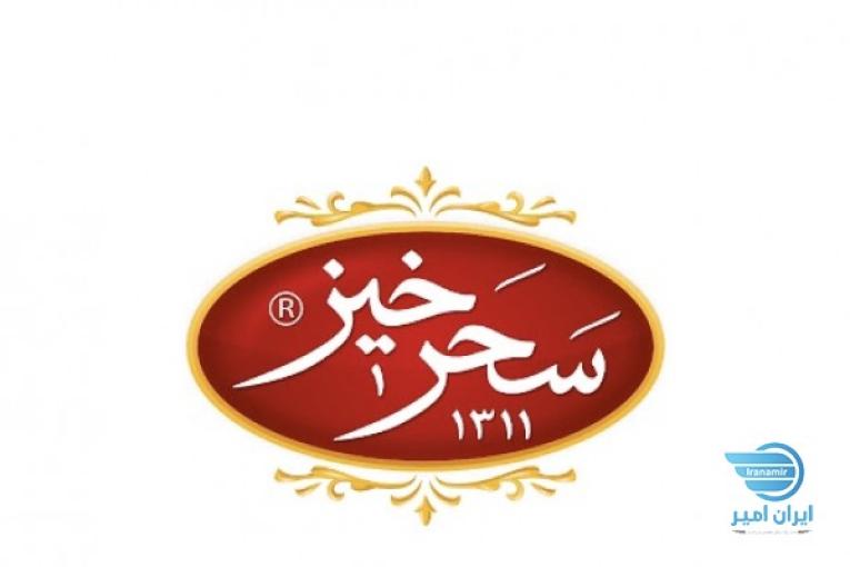 سرپرست فروش