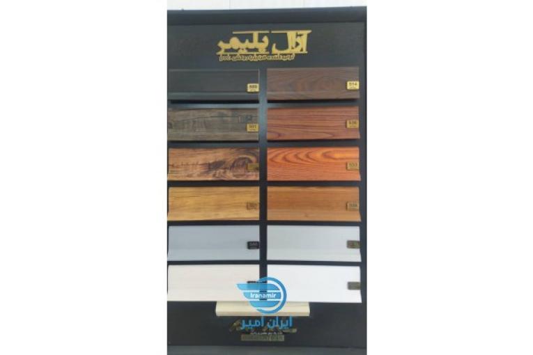 تولید قرنیز
