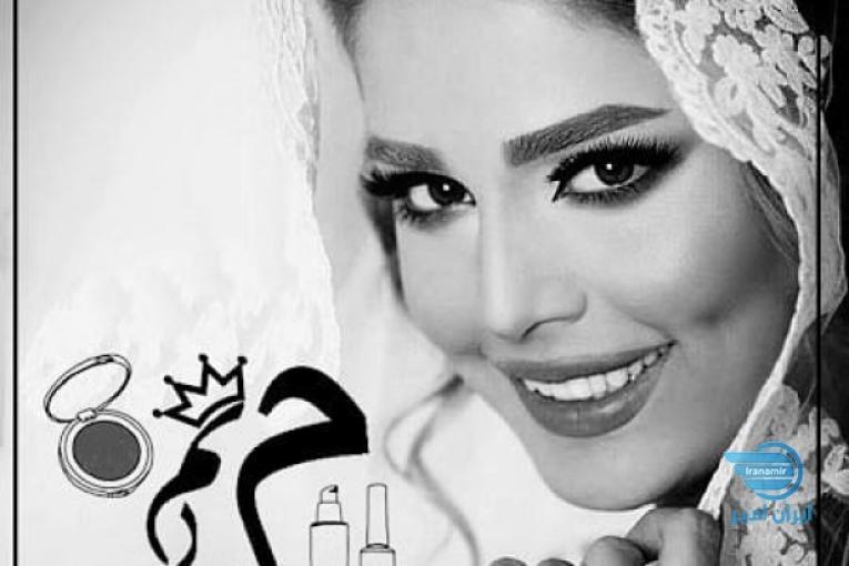 طراحی کارت  یزیت لوگو 