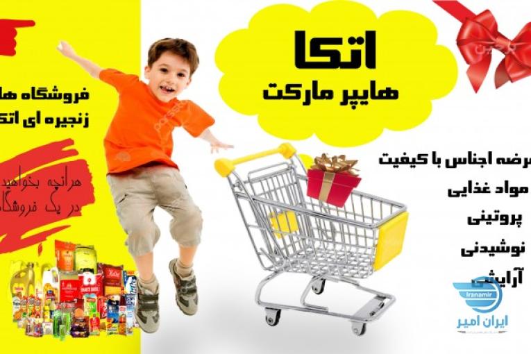 طراحی لوگو کارت ویزیت 