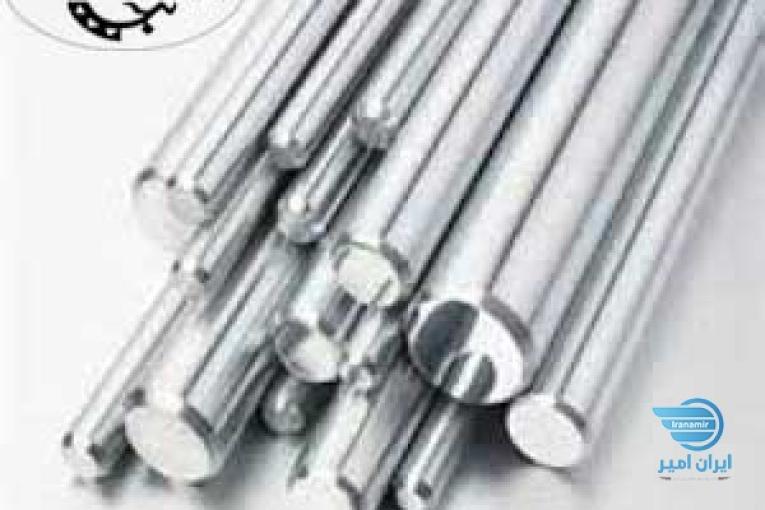 فروش فولاد اتومات
