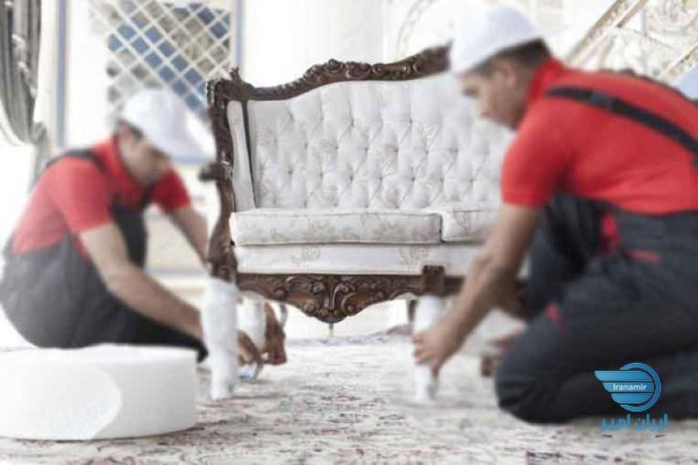 اتوبار گیشا