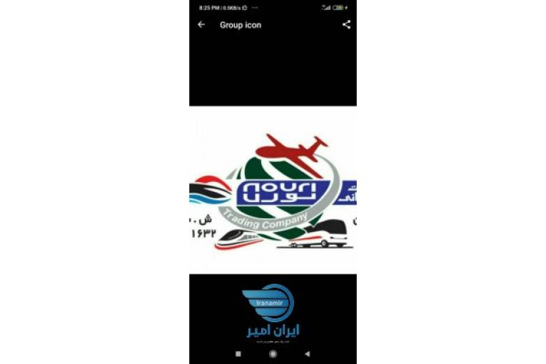 خرید موادغذایی 