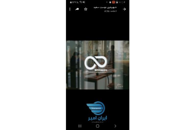 طراحی سایت و سئو