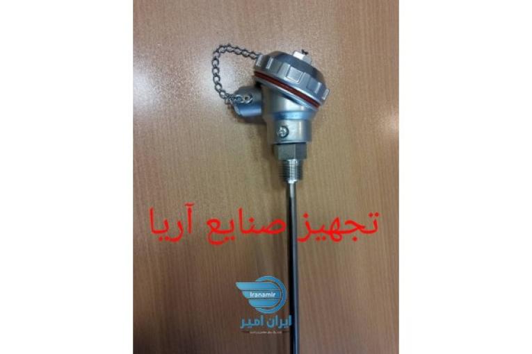 تجهیز صنایع آریا ( تولید کننده المنت )