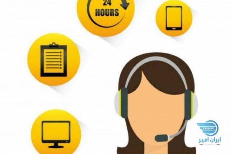 کار اینترنتی در شرکت کار آفرینی ایرانیان