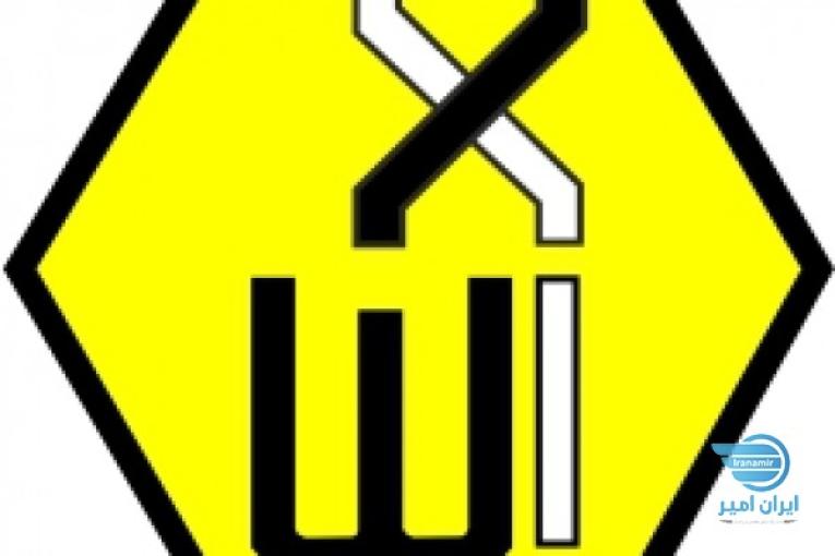 تولید کننده تجهیزات برقی ضدانفجار