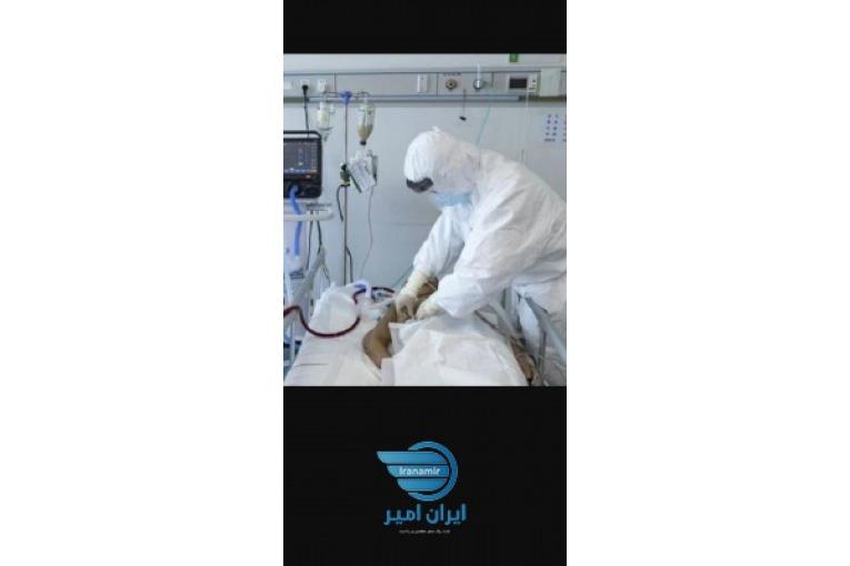 پرستاری از بیماران کرونای وتزریقات وتهیه دارو وامکانات درمنزل 
