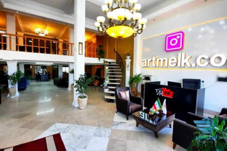 گروه تجاری هنرمندان،، خرید خوب یک هنر است (Good shopping is art)