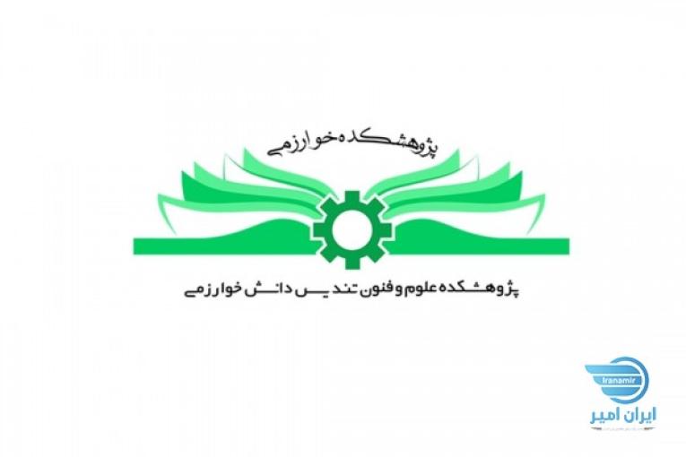 سوابق کردشگری خودرابه مدرک تبدیل کنید                                                                                                                                  