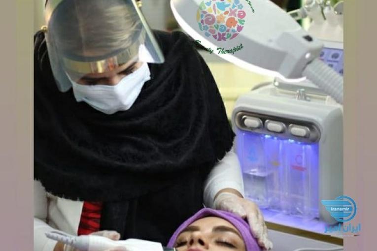 کلینیک پوست و زیبایی اکسیر