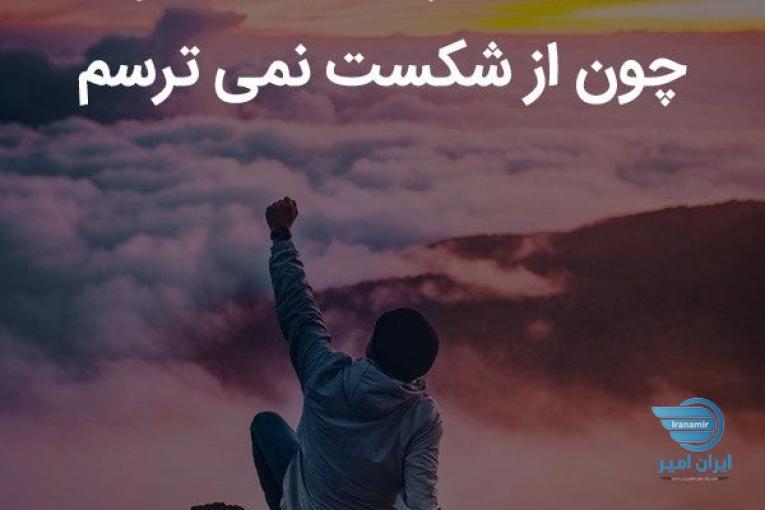 کسب و کار مجازی